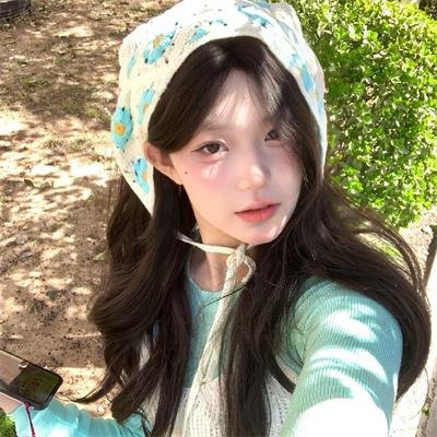 阿莉茜娅公主