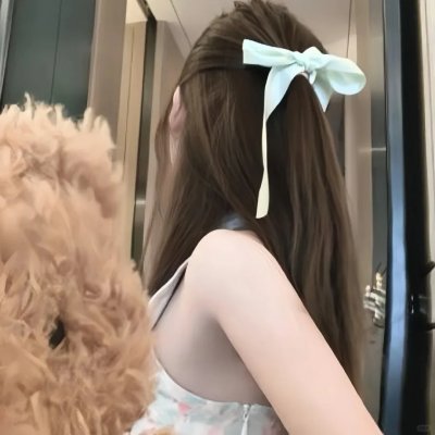 亲爱的克拉拉
